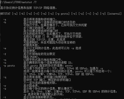 CentOS系统注销操作如何执行？执行步骤是什么？