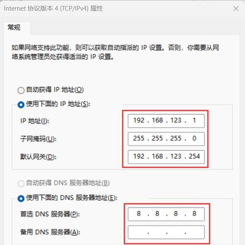 路由器设置都对连不上？如何检查连接问题？