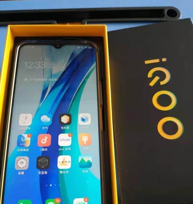 vivoz3手机配置及参数？vivoz3现在还值得入手吗？