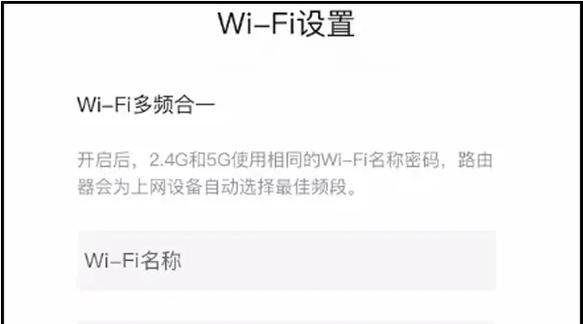 路由器设置输入代码？路由器设置ip地址怎么设置？