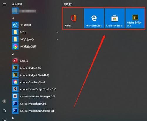 韩博士分享的win10破解方法潜在风险有哪些？