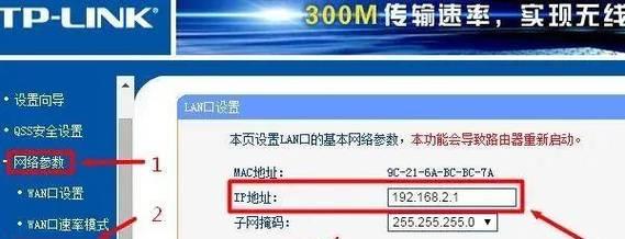 路由器设置好了但界面不出现怎么办？无法上网的原因是什么？