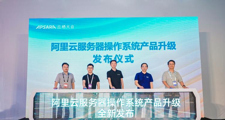 如何成为云服务器技术专家？进阶培训有哪些内容？