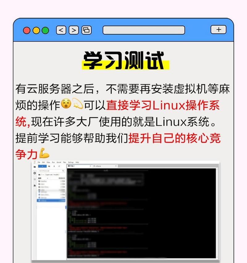 如何证明云服务器数据同步的专业知识？云服务器数据传输需要注意什么？