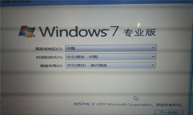Win10界面切换成Win7的方法是什么？界面切换后性能有影响吗？