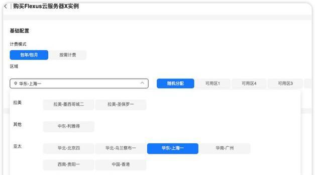 云服务器品牌排行榜如何建立信任？客户体验的重要性是什么？