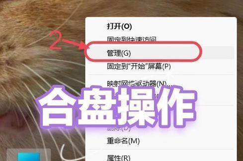 删除恢复分区的正确方法是什么？操作后会影响系统启动吗？