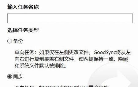 如何无缝转移到云端？转移到云端有哪些常见问题？