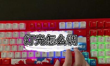 笔记本键盘背光灯不亮怎么办？键盘灯如何修复？