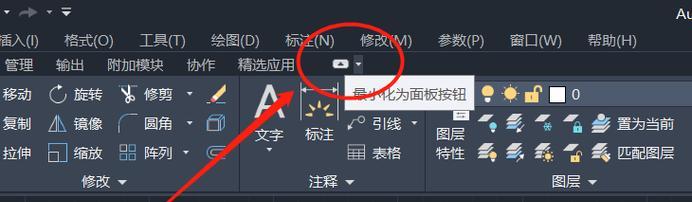CAD工具栏消失如何恢复？调出方法是什么？