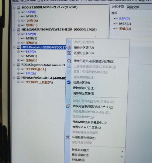 固态硬盘启动bios设置方法是什么？
