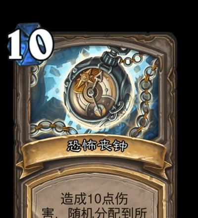 炉石传说过虚灵大盗拉法姆的策略是什么？
