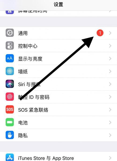 苹果怎么查激活日期？为什么查询不到激活日期？