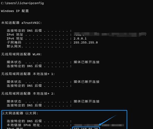 CentOS系统如何配置网络连接？