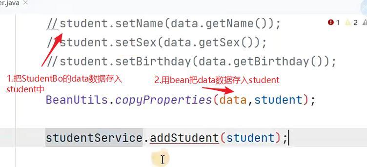 Java如何读取Excel文件内容？读取数据时遇到问题怎么办？
