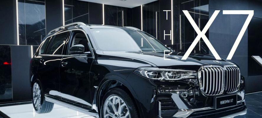 bnw和bmw汽车有什么区别？bnw汽车的特点是什么？