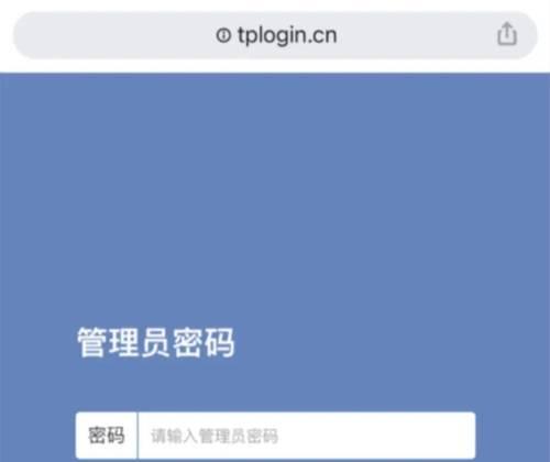 如何找到netcore路由器的设置网址？netcore路由器设置网址在哪里？