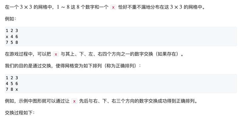 namespace报错问题的常见原因是什么？解决namespace报错有哪些有效方法？