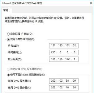 斐信路由器如何设置？设置过程中常见问题有哪些？