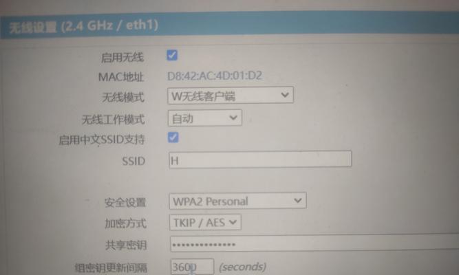 斐信路由器如何设置？设置过程中常见问题有哪些？