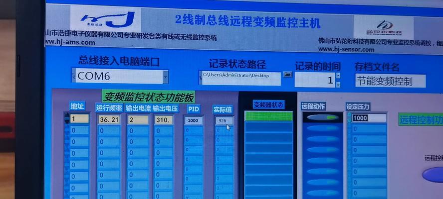 云服务器管理控制台有哪些功能？如何实现自动化、监控和优化？