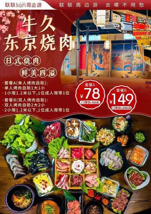 卡盟低价自助下单是否真的靠谱？如何判断其真实性？