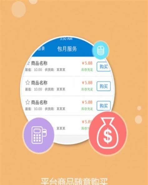 卡盟低价自助下单是否真的靠谱？如何判断其真实性？
