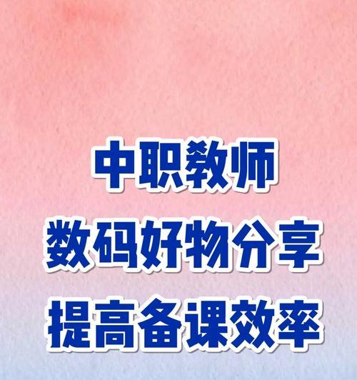 合并同类项的技巧是什么？掌握后能提高效率吗？