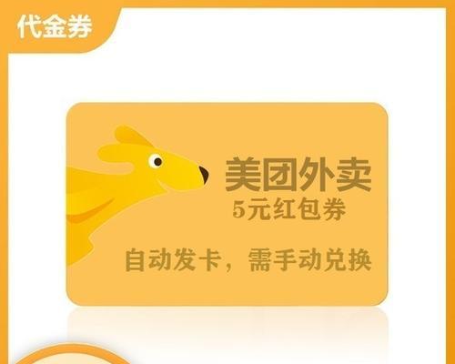 哪里可以找到便宜的名片赞服务？自助下单流程是怎样的？