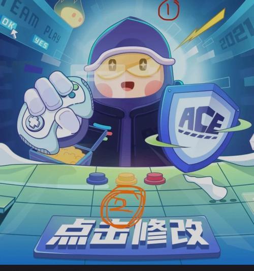 英雄联盟中如何更改角色名字？这里有什么秘诀吗？