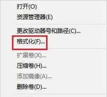 RAW分区无法访问怎么办？raw磁盘恢复的正确步骤是什么？
