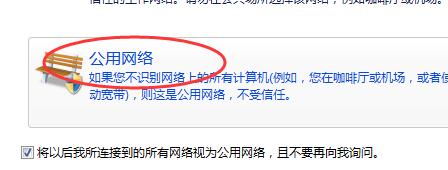 眉山路由器如何设置？重新设置步骤是什么？