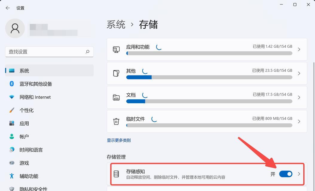 如何清理磁盘垃圾文件夹？压缩旧文件的步骤是什么？