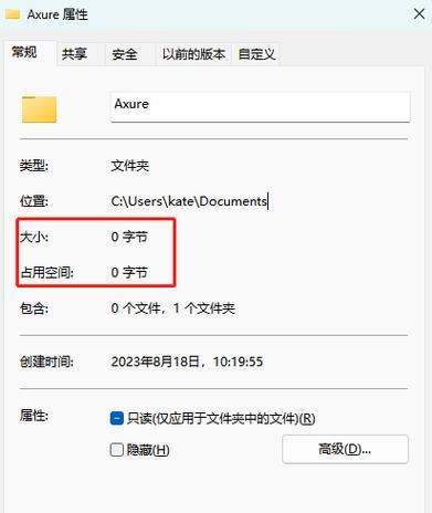 如何清理磁盘垃圾文件夹？压缩旧文件的步骤是什么？