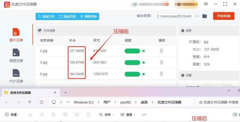 如何清理磁盘垃圾文件夹？压缩旧文件的步骤是什么？