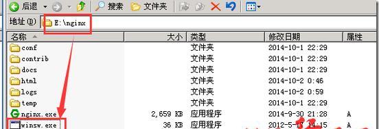 WinSW服务报错怎么办？如何解决WinSW服务错误？