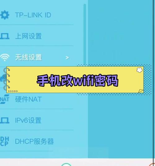 路由器设置入口手机在哪里？如何清除路由器设置？