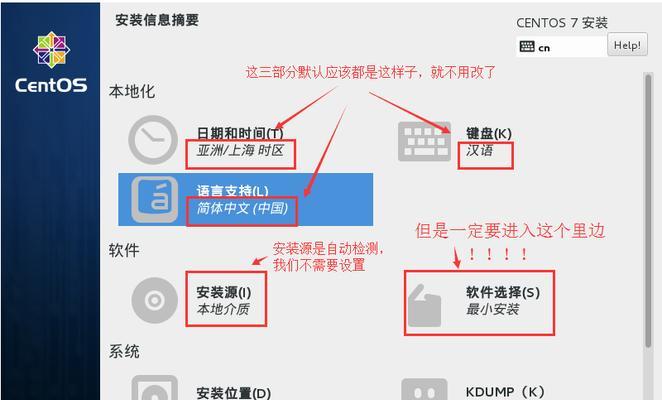 天意u盘维护系统官网如何选择？安全高效之选是什么？