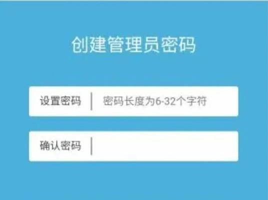 无线路由器怎么设置才能达到最佳效果？