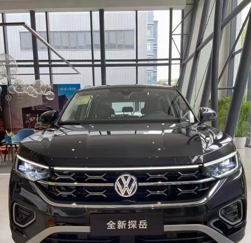探岳280豪华版落地价格是多少？探岳280落地价是多少？
