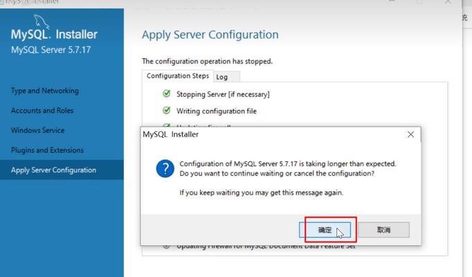 CentOS上MySQL编译安装步骤是什么？