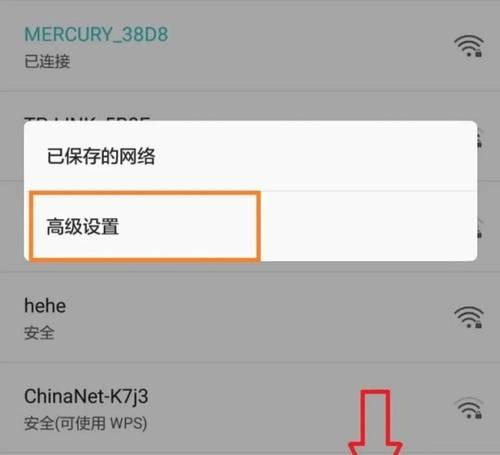 路由器密码错误如何设置？路由器密码错误怎么重新设置？