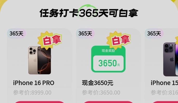 快手1元1000个粉丝靠谱吗？1元购买粉丝的真相是什么？