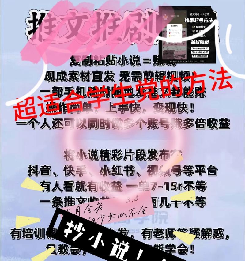 快手1元1000个粉丝靠谱吗？1元购买粉丝的真相是什么？