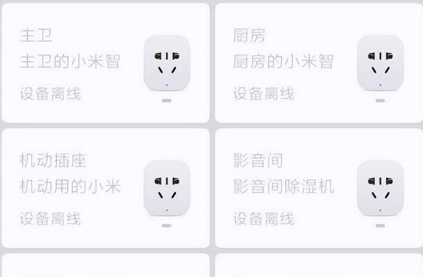 路由器双频模式怎么设置？关闭方法是什么？