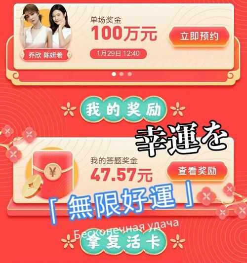 小红书邀请码的填写方法是什么？如何正确填写小红书邀请码？