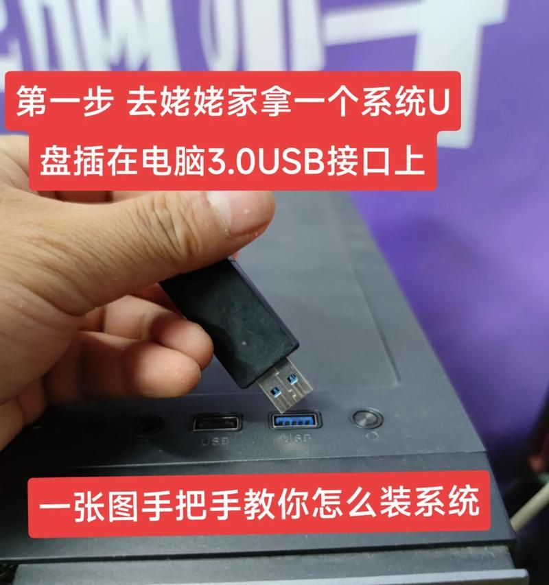 电脑安装双系统步骤是什么？安装后如何管理？