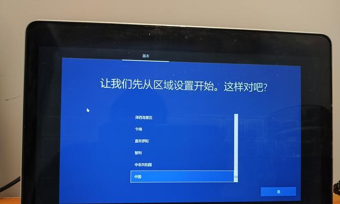 电脑安装双系统步骤是什么？安装后如何管理？