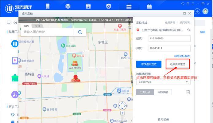 Toolbox报错如何处理？如何快速定位并解决错误？