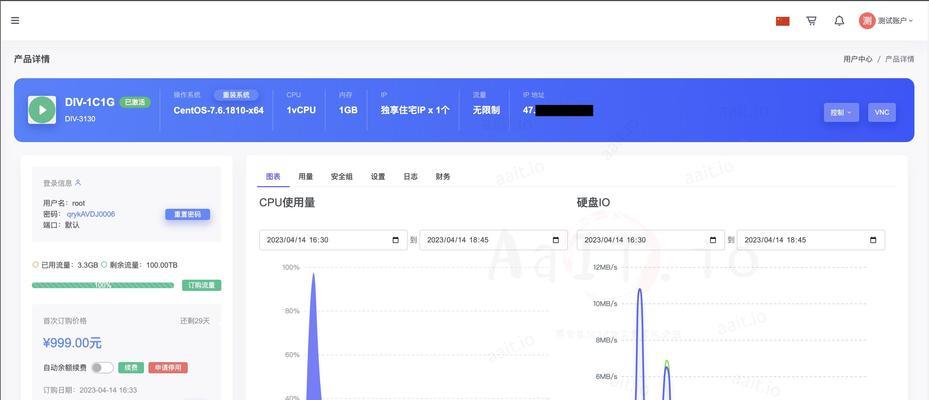 服务器容量测试如何进行？如何优化服务器性能？